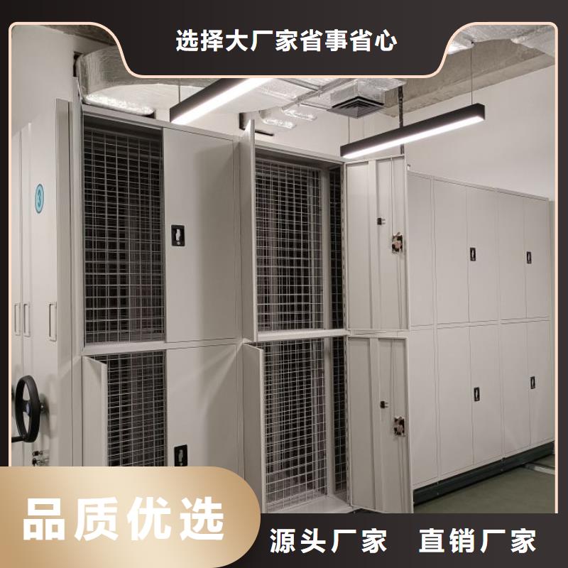 免费安装【凯美】抽斗式密集柜