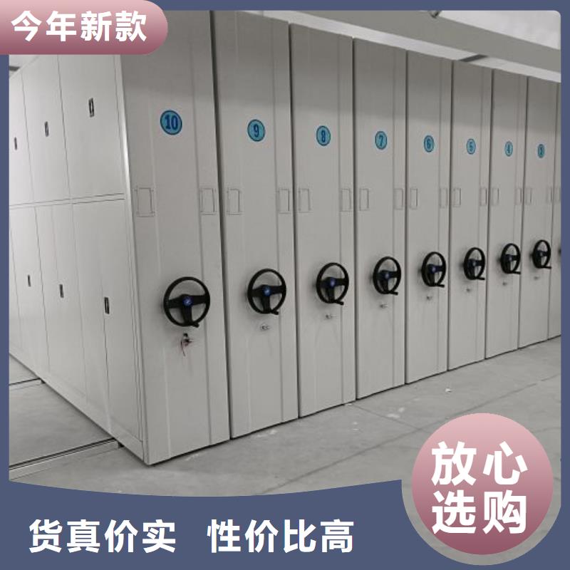 施工电话【凯美】密集手摇移动书架