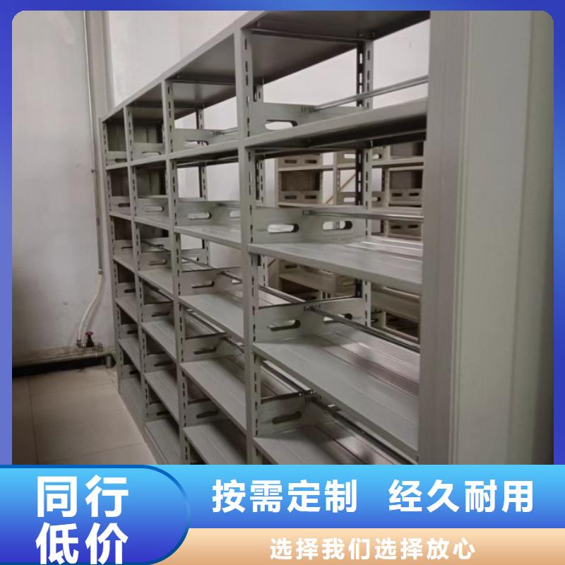 总经销【凯美】字画密集柜