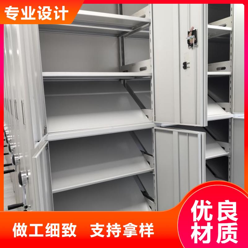 产品性能发挥与失效【凯美】档案室手摇密集架