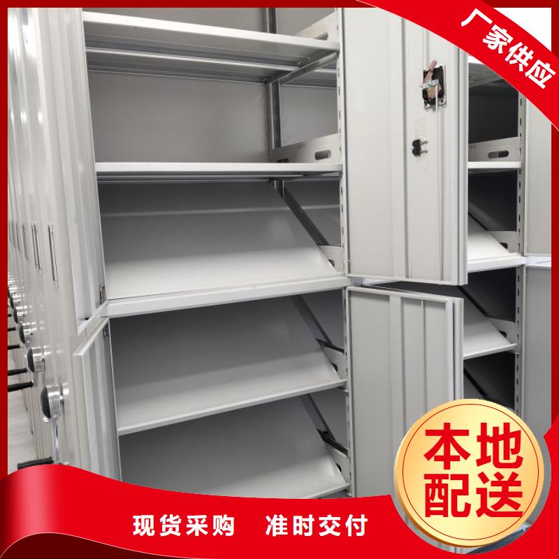 哪里有卖多少钱【凯美】全封闭式档案柜