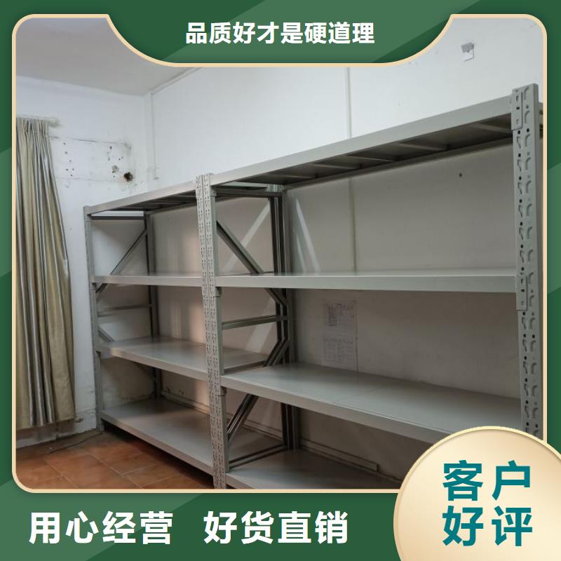 总经销【凯美】字画密集柜