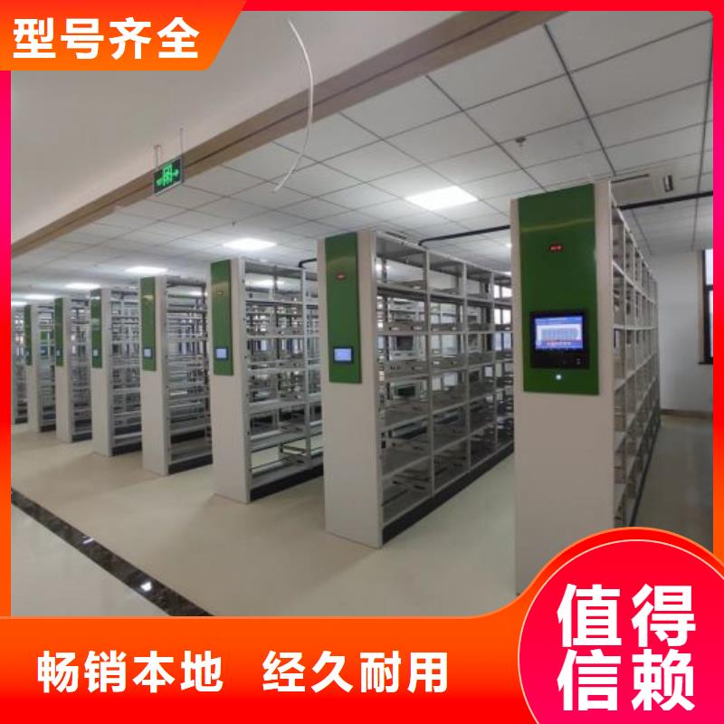 图书馆家具视频-图书馆家具(凯美)覆盖地域云南省德宏市芒市|盈江|楚雄|西双版纳|丽江|临沧