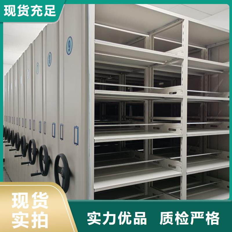 移动型密集架存货充足