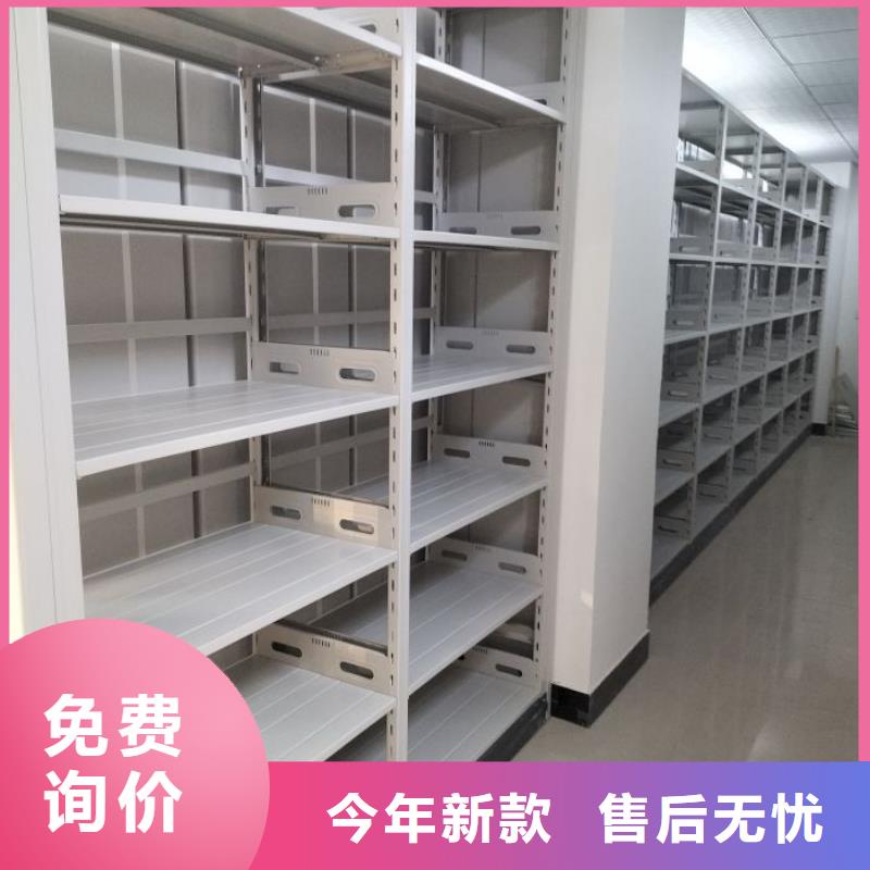型号齐全【凯美】橱式密集架
