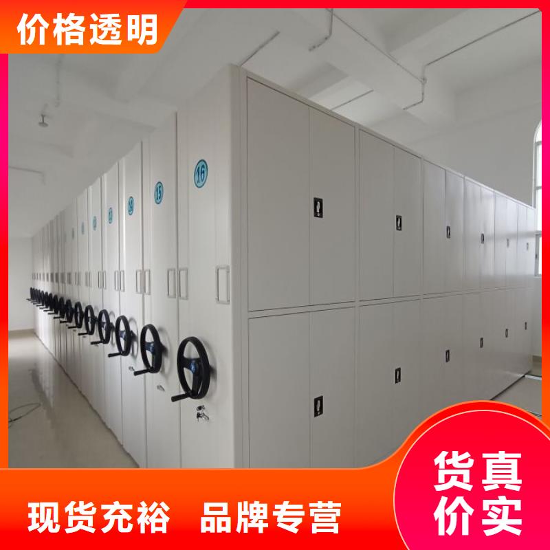 分销商【凯美】文昌市档案室档案柜