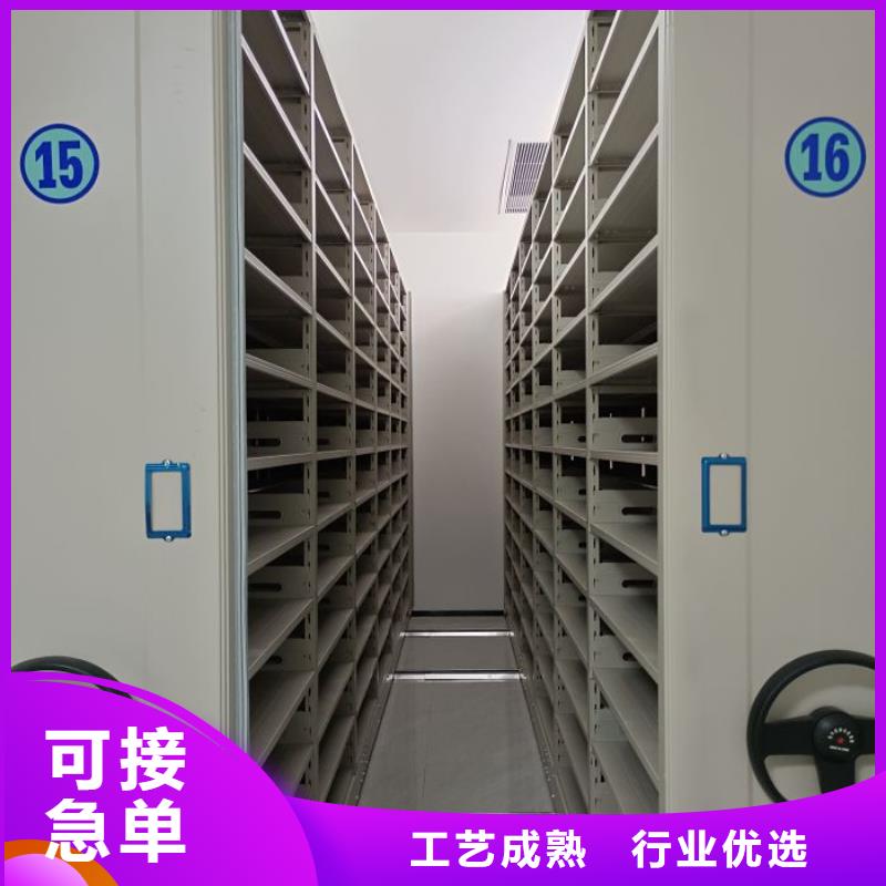 采购行走式密集柜全国统一价