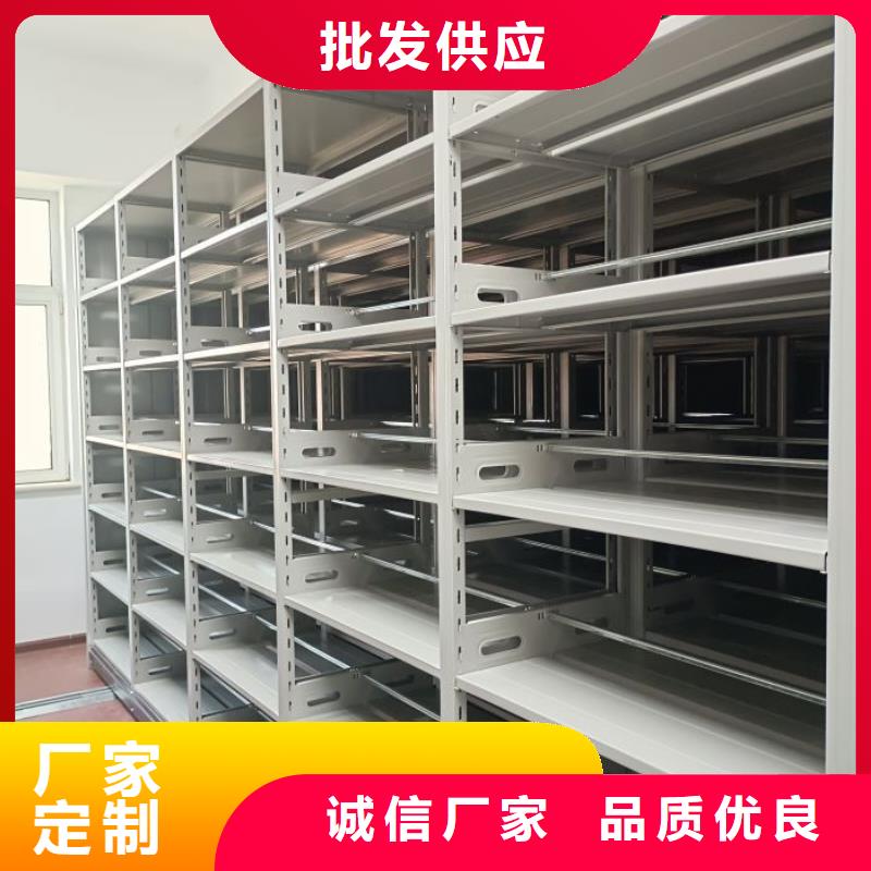 图书馆家具视频-湖北省宜昌市|西陵|当阳|黄石|荆门|鄂州|武汉|孝感|襄阳图书馆家具-凯美