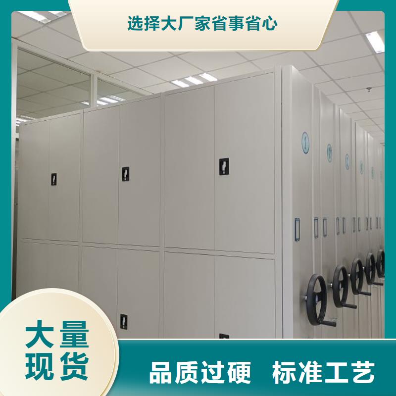 常年供应手摇密集架-好评