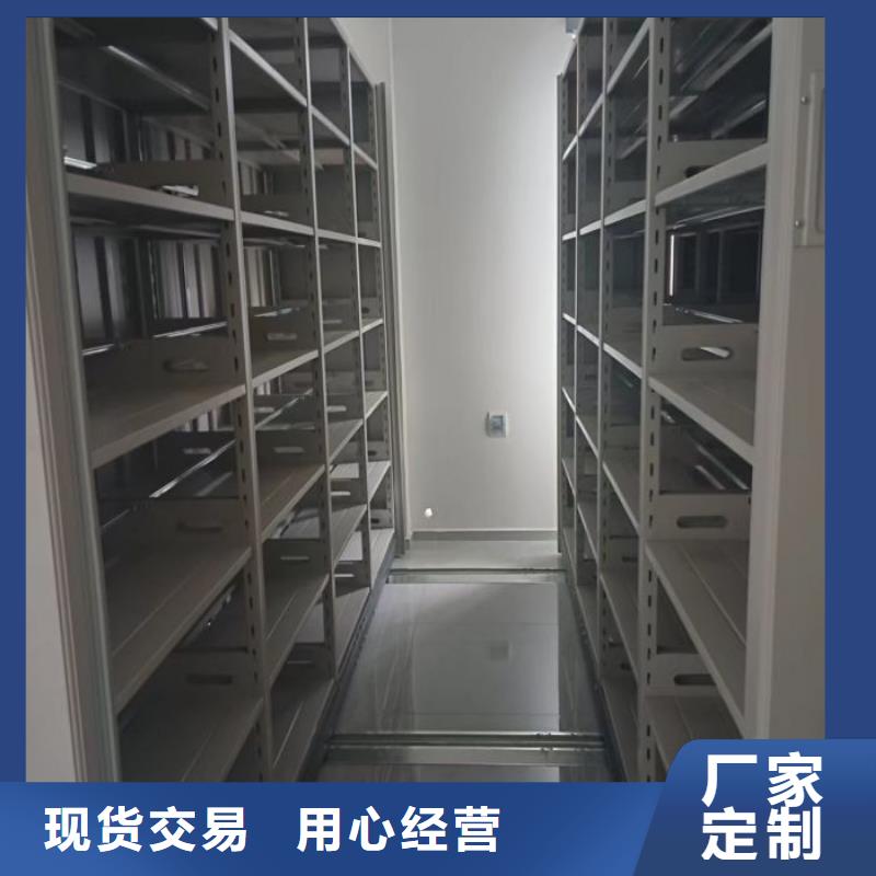 图书馆家具视频-图书馆家具-四川省乐山市(周边)生产商-沐川|井研|南充|甘孜|内江|泸州|攀枝花|凉山|阿坝