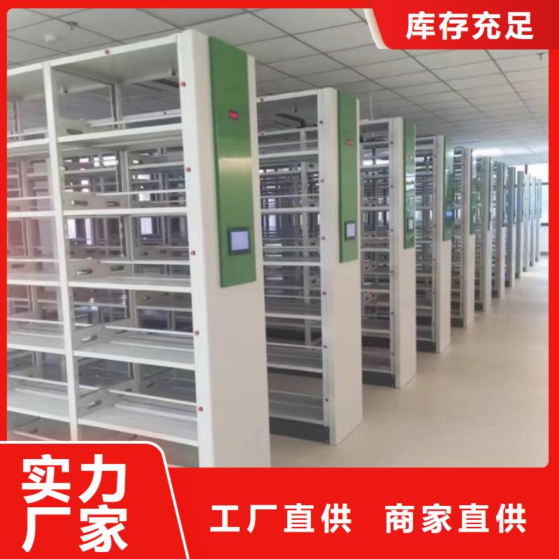 图书馆家具视频-广东省凯美图书馆家具可服务区域肇庆|河源|佛山|云浮|东莞|广州等