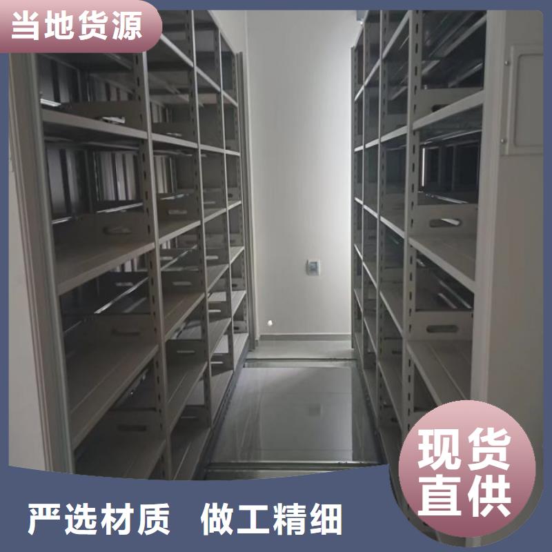 海量直销【凯美】异型密集柜定做