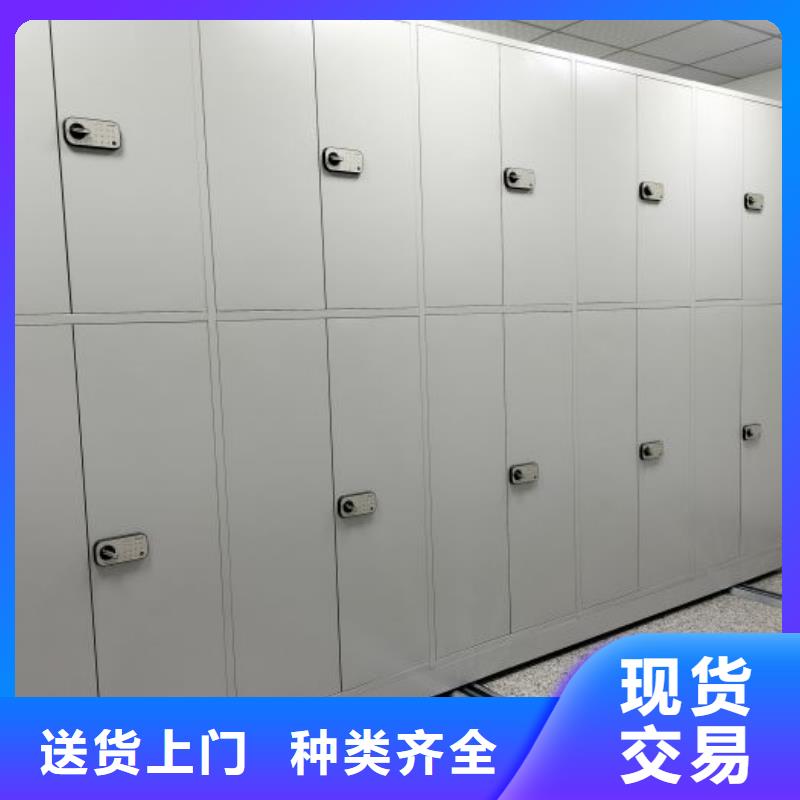 产品使用不可少的常识储备【凯美】轨道密集架