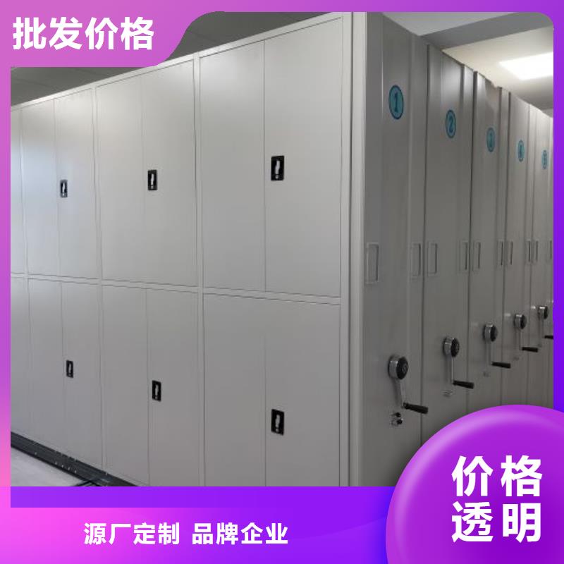 图书馆家具视频-黑龙江省图书馆家具-此地可服务区域哈尔滨|绥化|黑河|大庆|佳木斯|齐齐哈尔|牡丹江