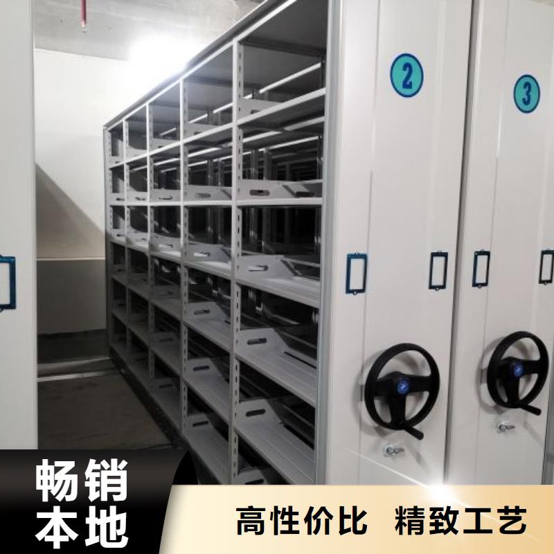 相关信息【凯美】档案室五层档案架