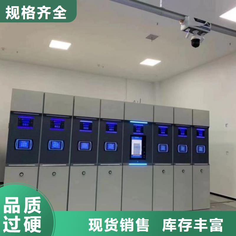 重型货架视频-重型货架|鄂州市|华容|鄂城|咸宁|荆州|恩施|荆门|十堰