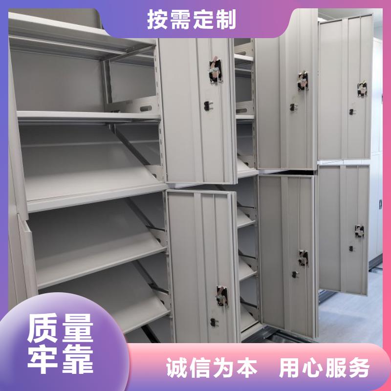重型货架视频-重型货架|鄂州市|华容|鄂城|咸宁|荆州|恩施|荆门|十堰