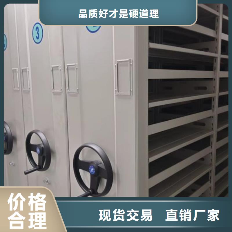 重型货架视频-重型货架|鄂州市|华容|鄂城|咸宁|荆州|恩施|荆门|十堰