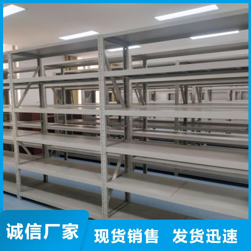 重型货架视频-重型货架|鄂州市|华容|鄂城|咸宁|荆州|恩施|荆门|十堰