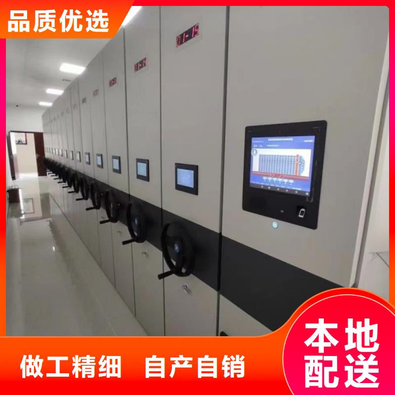实力厂家【凯美】档案室用移动密集柜