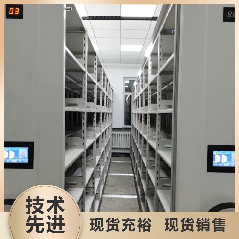 产地货源【凯美】全封闭式密集柜