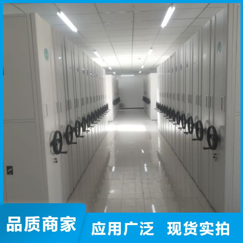 产地货源【凯美】全封闭式密集柜