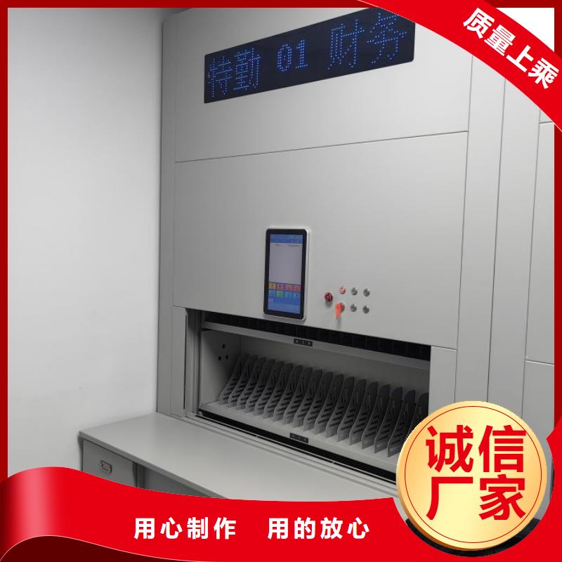 重型货架视频-重型货架-云南省曲靖市同城服务商-罗平|宣威|文山|德宏|昭通|迪庆|丽江