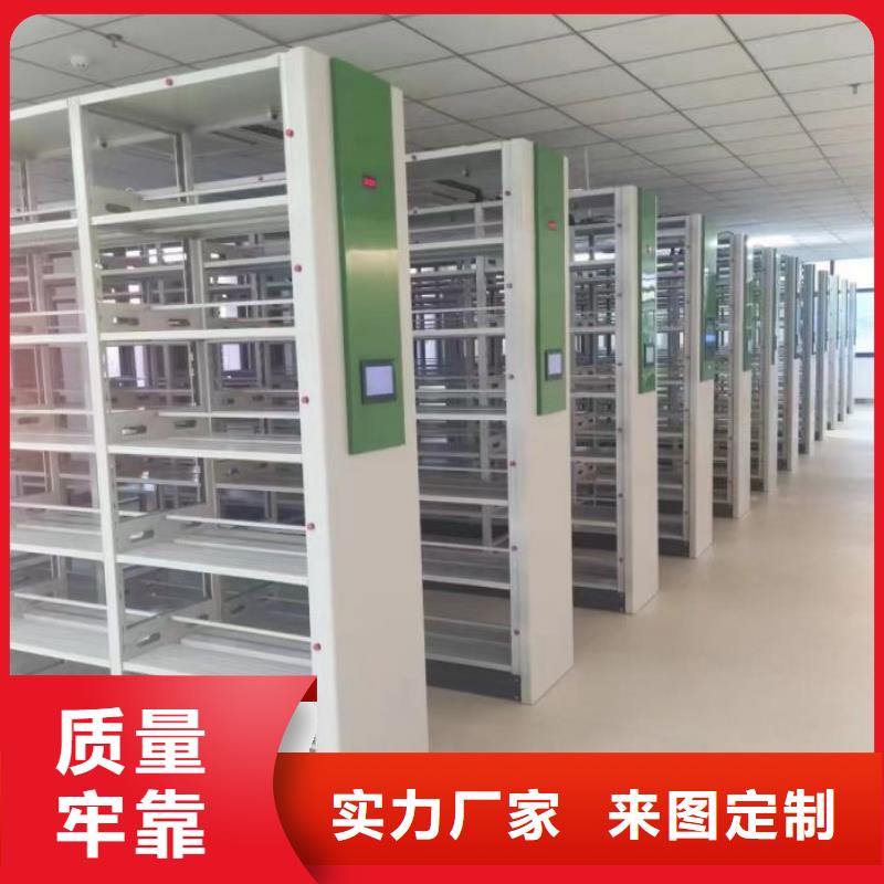 重型货架视频-赤峰|包头|鄂尔多斯|乌海|通辽|乌兰察布重型货架严选用料-智能密集架手动移动档案柜凯美办公家具生产厂家(锡林郭勒市分公司)