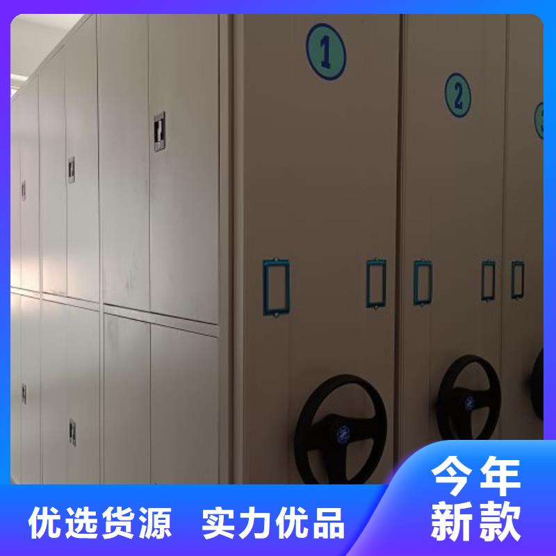 规格型号【凯美】实物留样密集柜