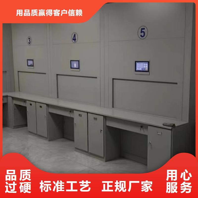 价格合理的密集档案橱生产厂家