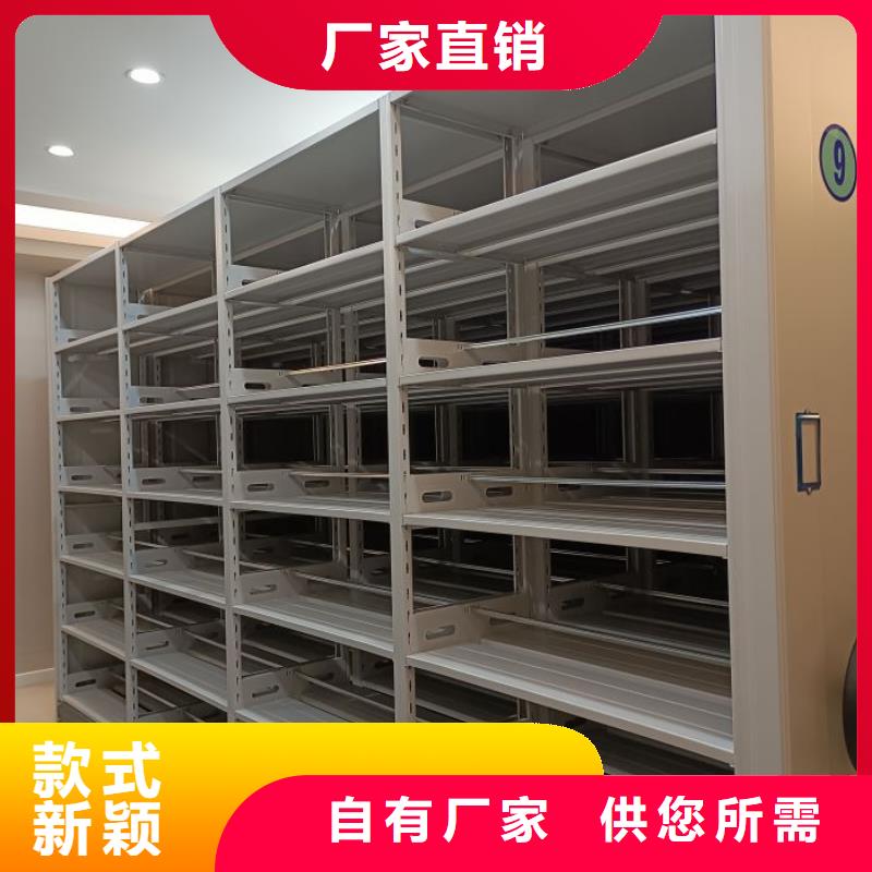 产业市场发展将趋于平稳增长【凯美】五层箱式密集架
