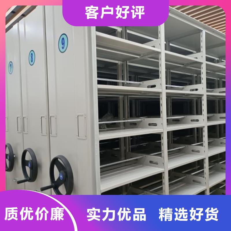 密集资料柜品类多