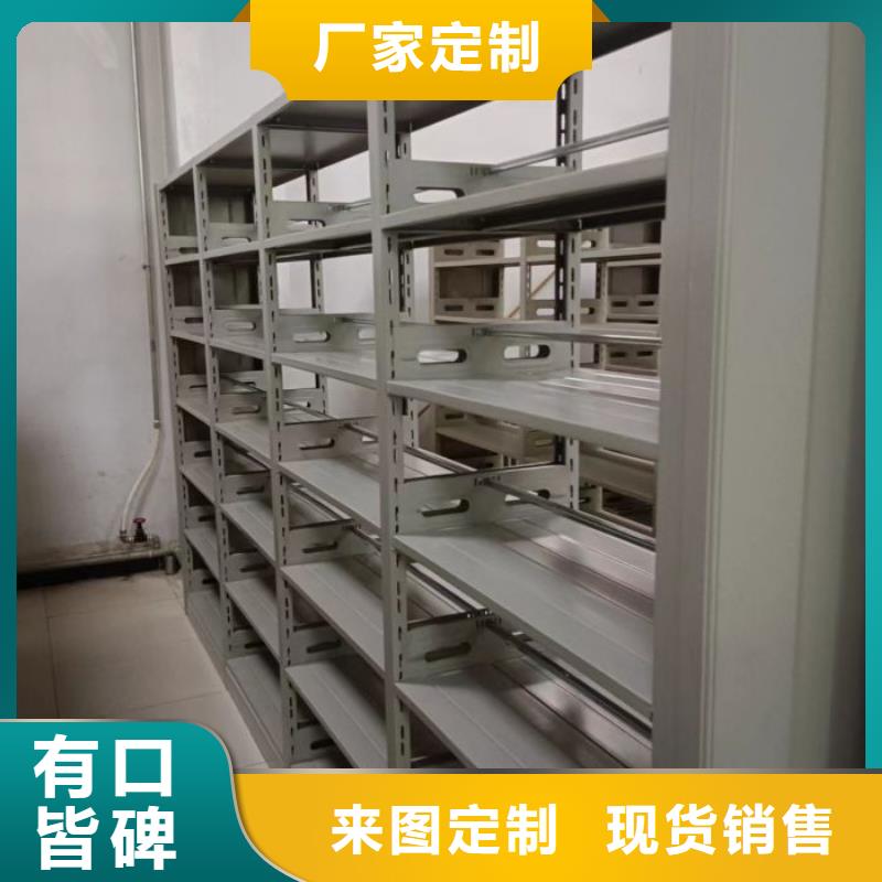 柱式手动密集架多年专注
