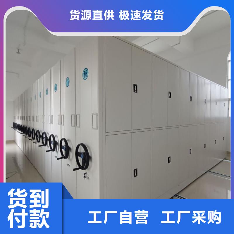 重型货架视频-重型货架-黑龙江省大兴安岭市呼玛|漠河|齐齐哈尔|鹤岗|大庆|黑河|哈尔滨(该地)服务商
