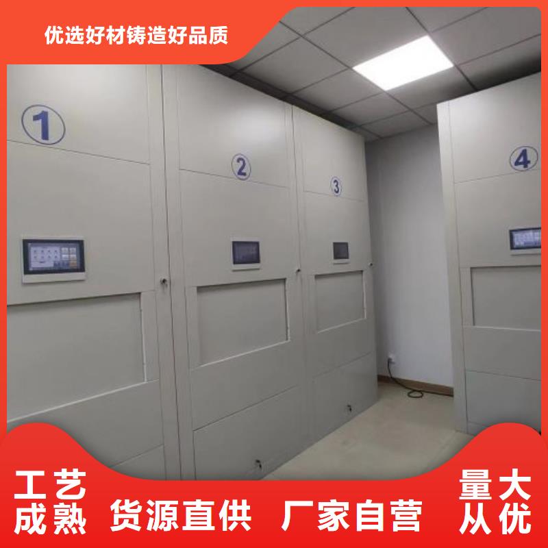 密集资料柜品类多