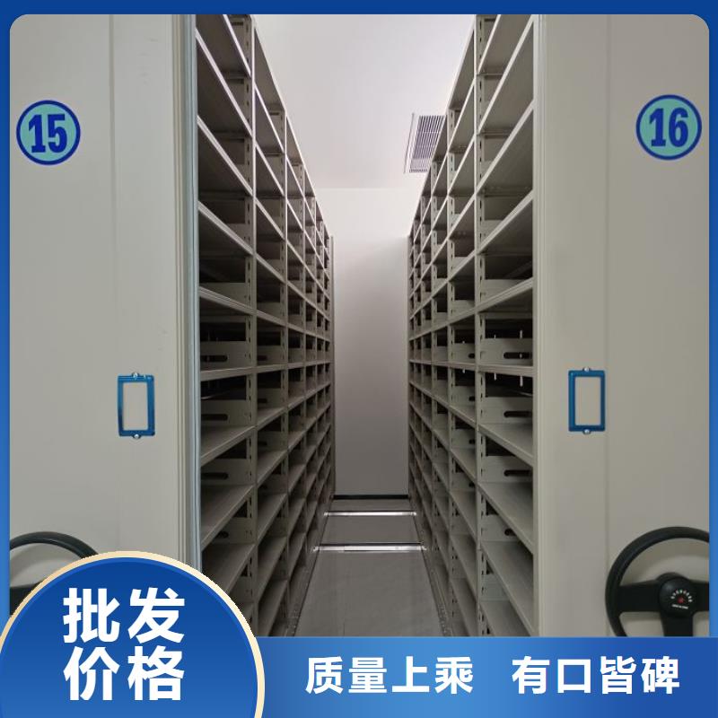 柱式手动密集架多年专注