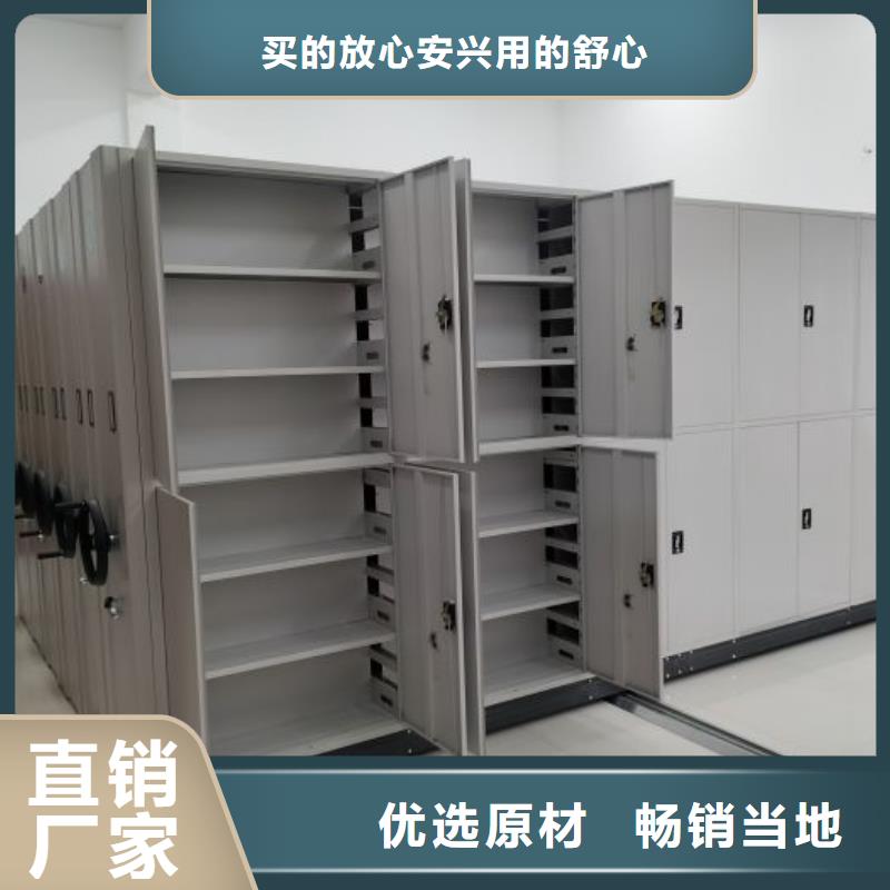 密集资料柜品类多