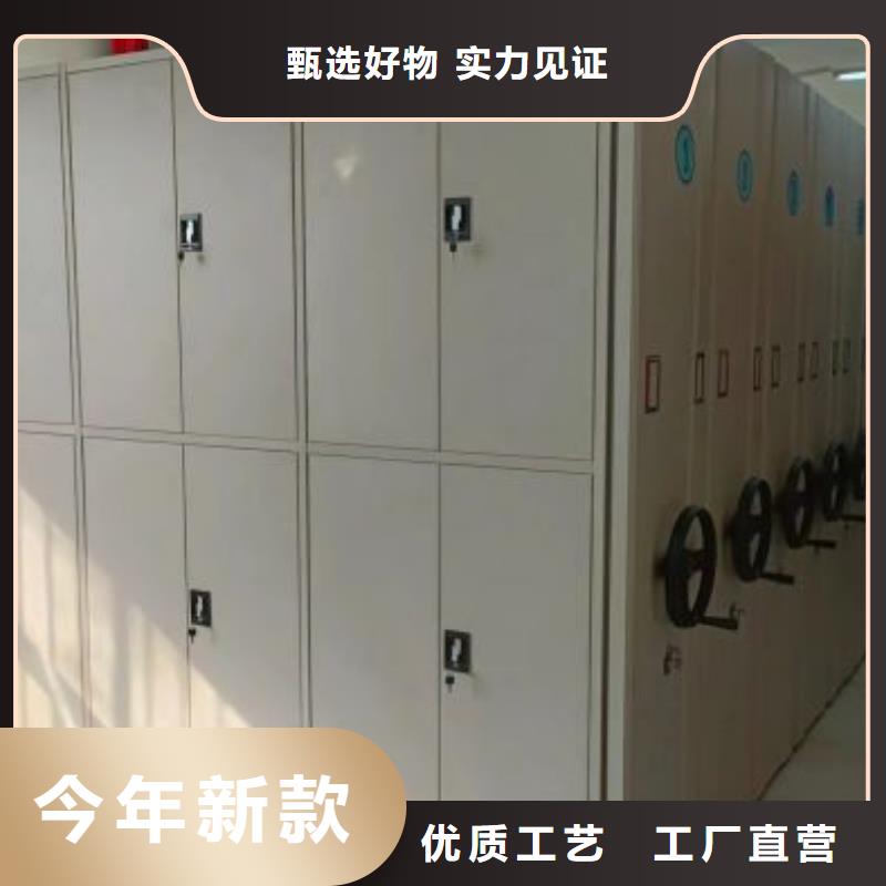 重型货架视频-河北省保定市|雄县|徐水|廊坊|张家口|承德|邯郸|石家庄|唐山重型货架-凯美