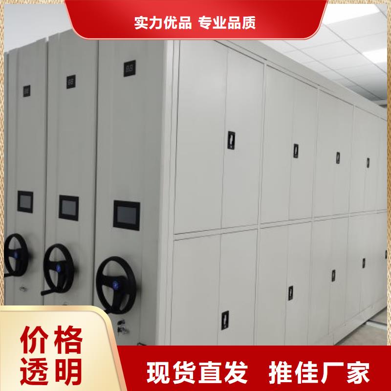 重型货架视频-安徽省芜湖市凯美重型货架可服务区域镜湖|鸠江|滁州|阜阳|六安|淮北|安庆|黄山|铜陵等