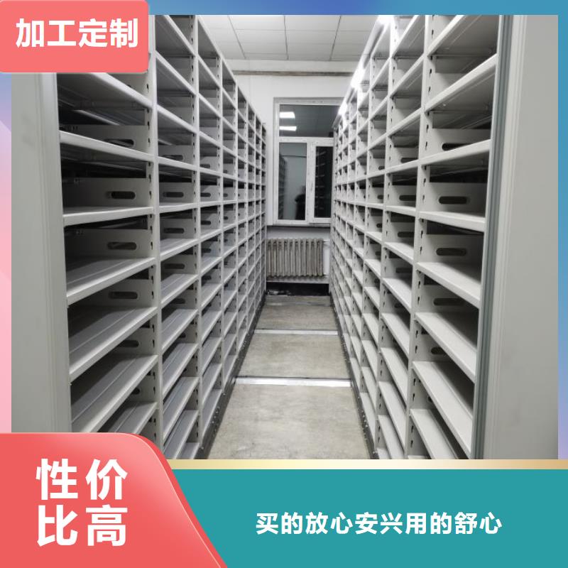 重型货架视频-重型货架-黑龙江省大兴安岭市呼玛|漠河|齐齐哈尔|鹤岗|大庆|黑河|哈尔滨(该地)服务商