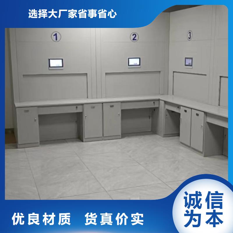 重型货架视频-河北省保定市|雄县|徐水|廊坊|张家口|承德|邯郸|石家庄|唐山重型货架-凯美