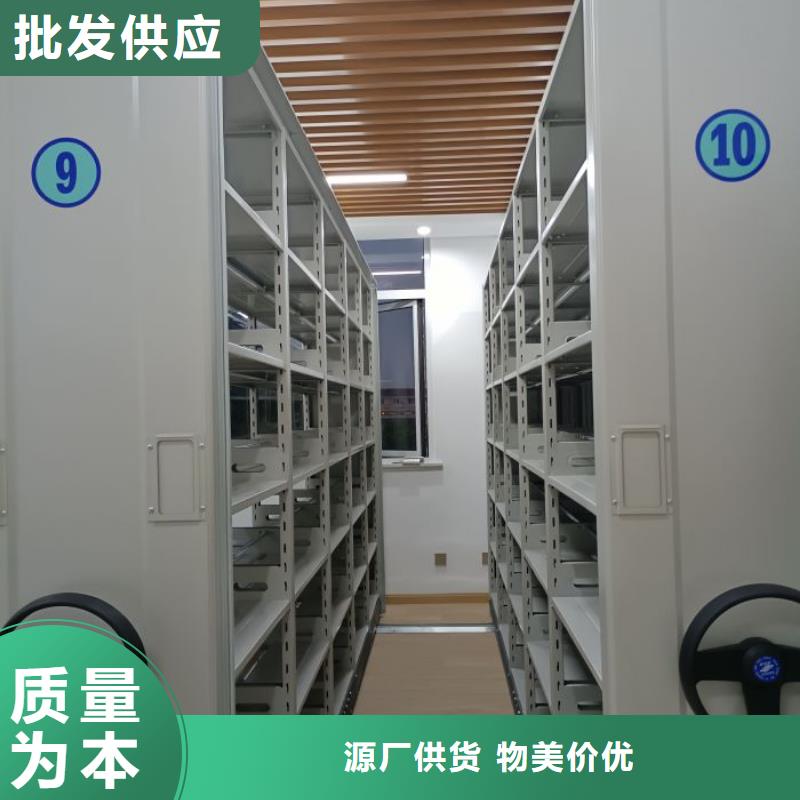 哪里有卖多少钱【凯美】档案盒密集架