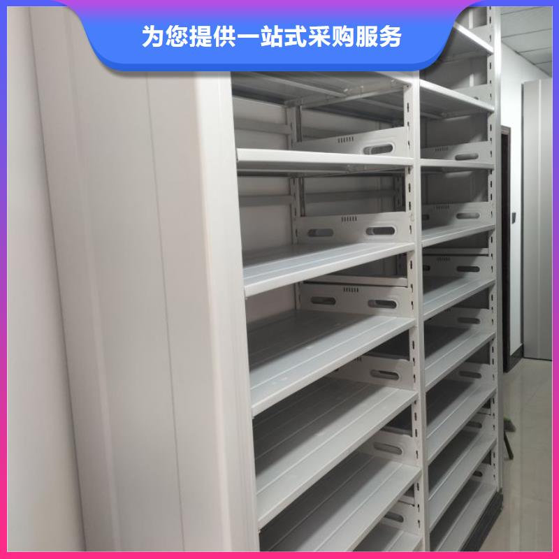 热情服务【凯美】手电动密集架