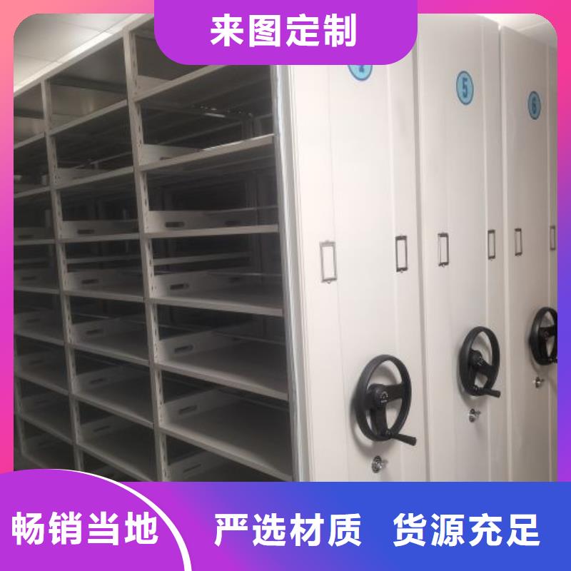 重型货架视频-重型货架|无锡市|北塘|江阴|苏州|盐城|南京|南通|连云港