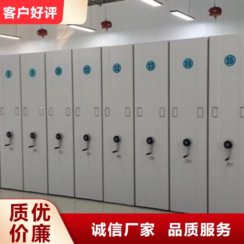 哪里有卖多少钱【凯美】档案盒密集架