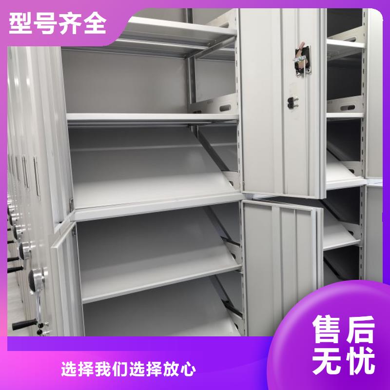 方便顾客【凯美】机械式手摇密集柜