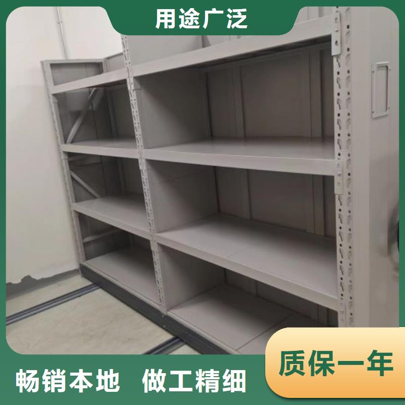 供应手动密集档案资料柜的公司