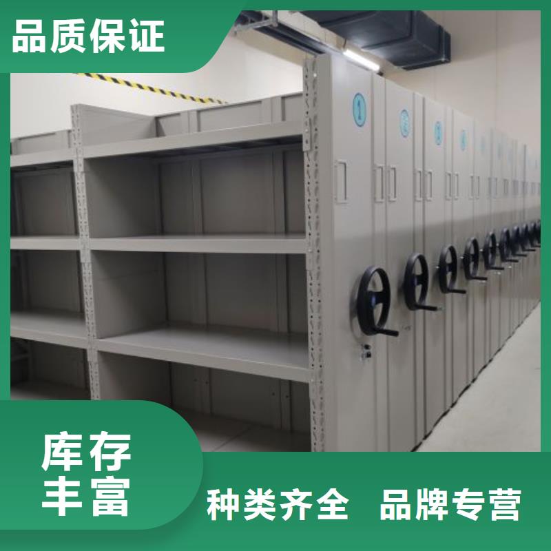 重型货架视频-重型货架|滨州市|无棣|邹平|青岛|威海|烟台|德州|枣庄|济宁