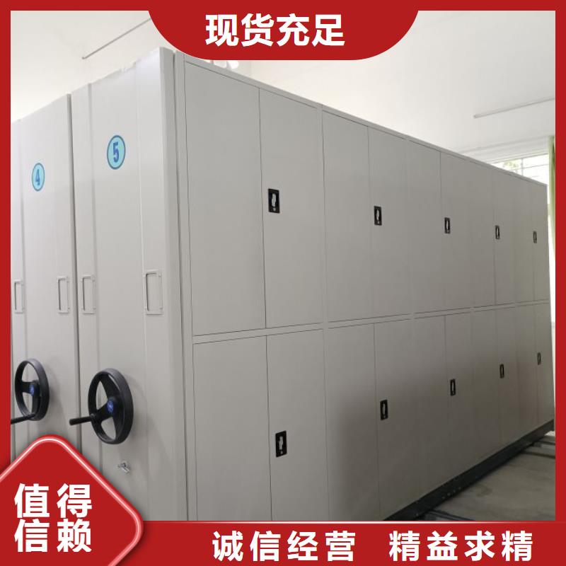 公司欢迎您【凯美】自动选层柜
