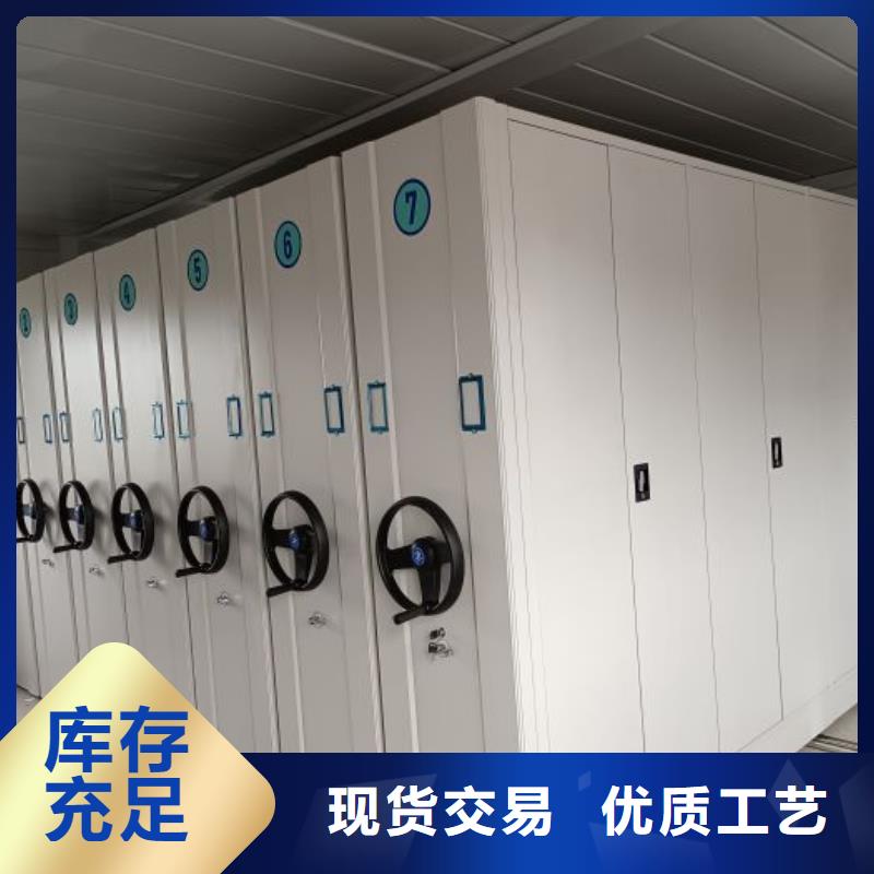 重型货架视频-重型货架|滨州市|无棣|邹平|青岛|威海|烟台|德州|枣庄|济宁